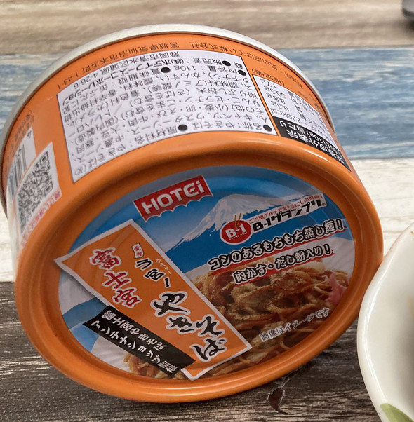 富士宮やきそばの缶詰