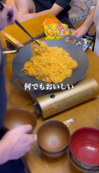 楽しそうな男子たち