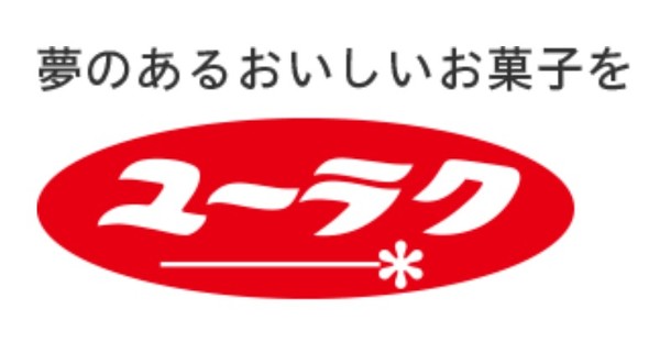 ブラックサンダー