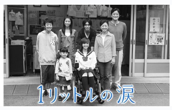 おすすめ