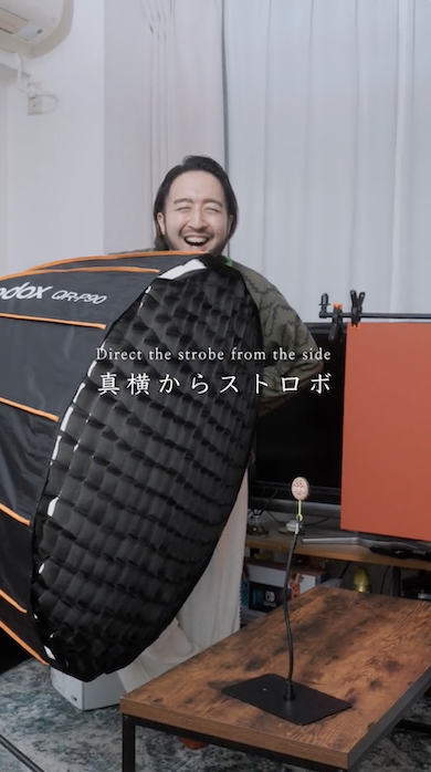 真横にストロボをセット