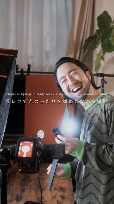 撮影