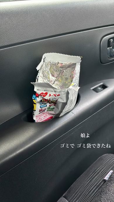 今日も元気な娘