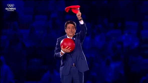 2016リオオリンピック閉会式