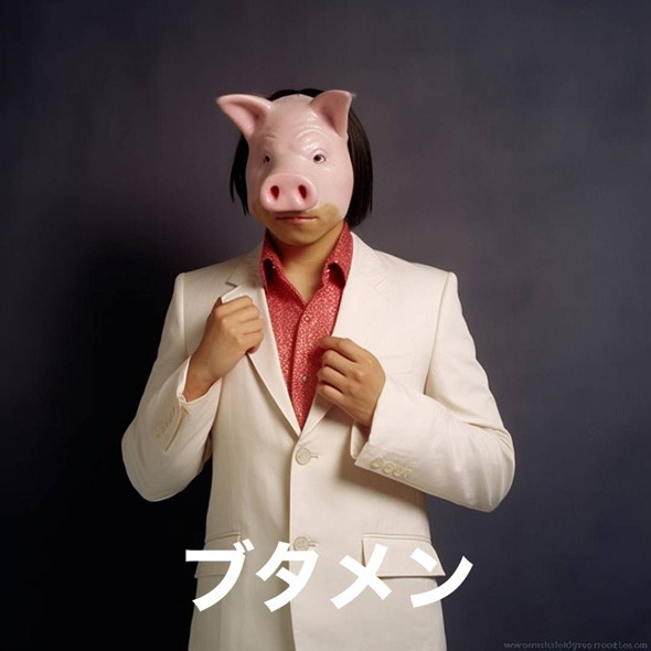 AI 生成 画像 おなじみ お菓子 ホラー