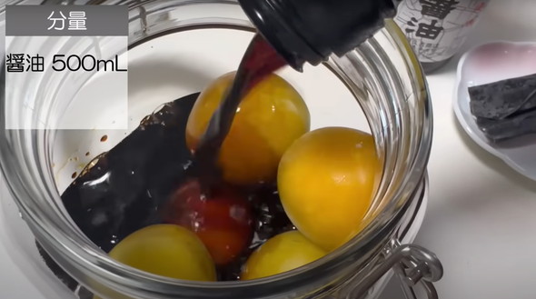 梅醤油の作り方