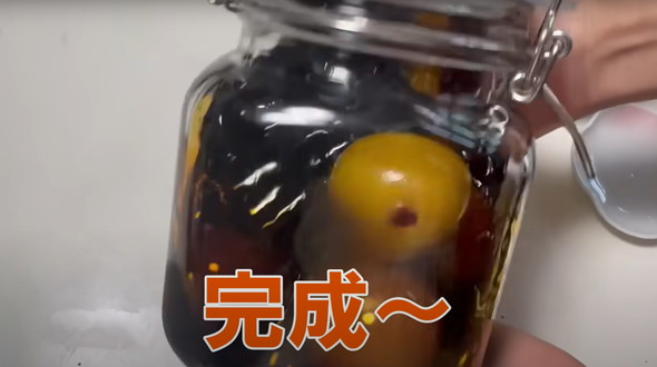 梅醤油の作り方