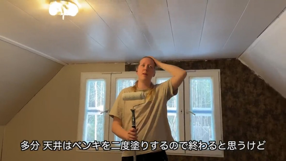 スウェーデン 築45年 ベッドルーム ワードローブ 北欧 改造 DIY 夫婦 リノベーション