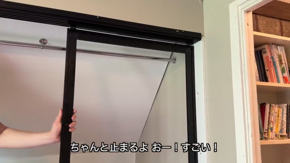 スウェーデン 築45年 ベッドルーム ワードローブ 北欧 改造 DIY 夫婦 リノベーション