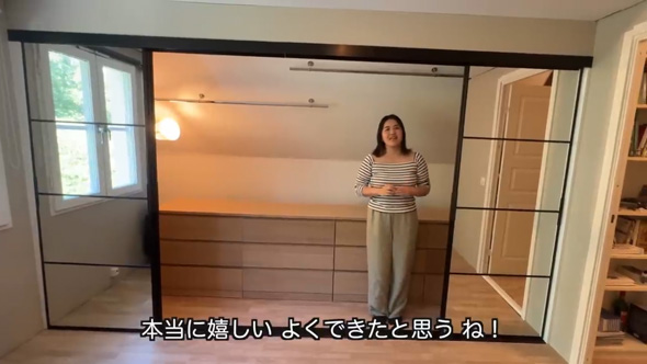 スウェーデン 築45年 ベッドルーム ワードローブ 北欧 改造 DIY 夫婦 リノベーション
