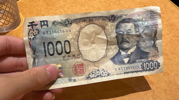 新紙幣 新札 シワ くしゃくしゃ 1000円札 北里柴三郎