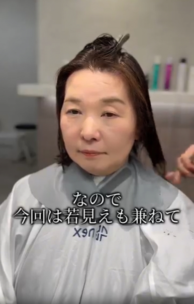 かわいい系の若見えカットを希望