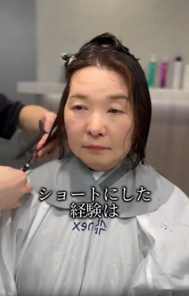 ショートカットの経験はほとんどなし