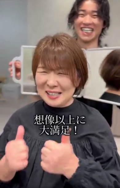 キュートなショートヘアに大変身