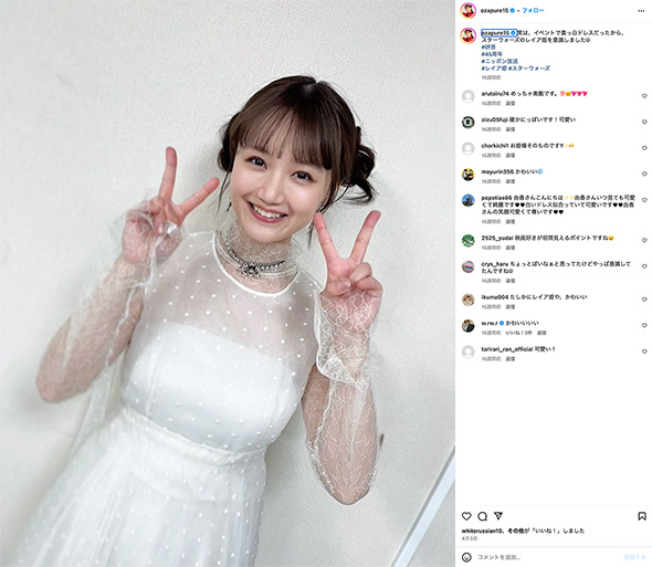 声優　尾崎由香　直筆サイン　めがみめぐり リアルめがみ”の伊藤彩沙さんと尾崎由香さんが秋葉原に降臨