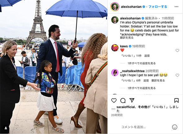 おすすめ