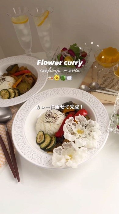 ライスペーパーのお花カレー