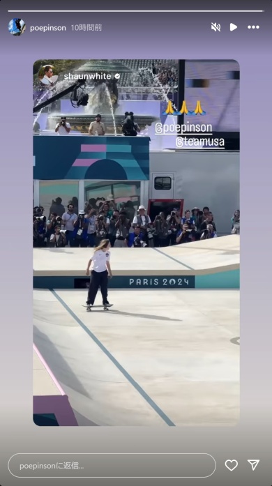 ヘッドホンを着け競技に臨むポー選手