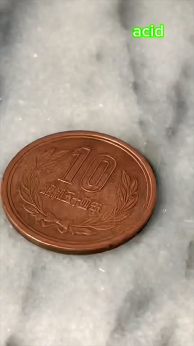古びた10円玉をピカピカに磨く動画
