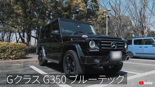 ベントレー・ベンティガを中古で購入した小森純