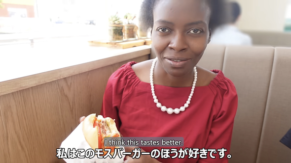 マラウイ国際家族のモスバーガー初体験