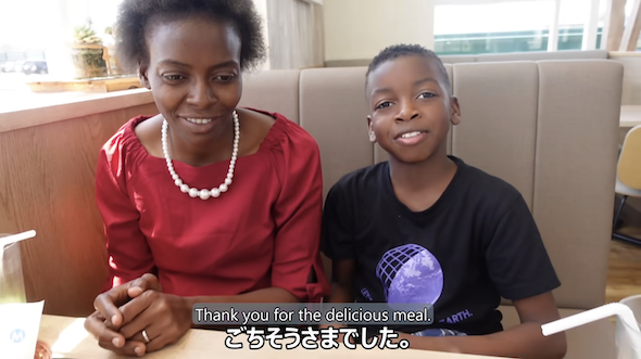 マラウイ国際家族のモスバーガー初体験