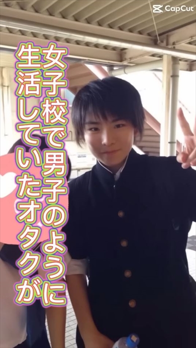 おすすめ