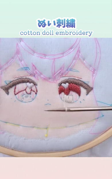 キャラクターの顔を刺繍