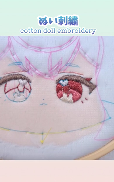 キャラクターの顔を刺繍
