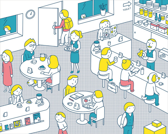 ねとらぼ　隠し絵　大野文彰