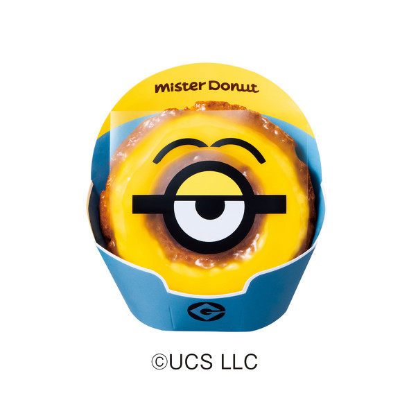 ミスドのミニオン買って遊んだ