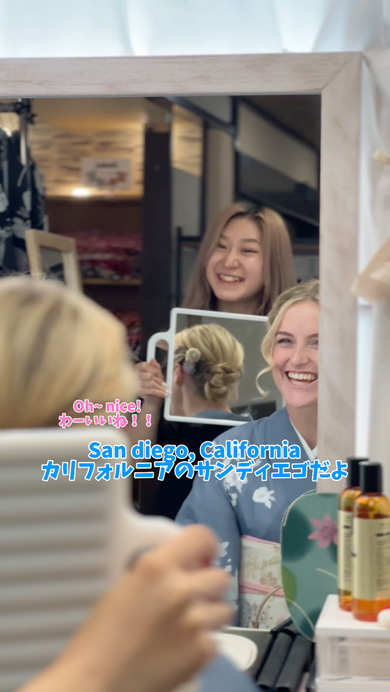 外国人旅行者の着物姿を撮影