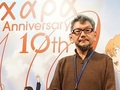 庵野秀明監督、左脚複雑骨折で入院を発表　イベントなどキャンセルへ　「大丈夫かな」心配の声続々