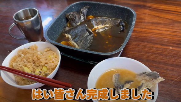 100均釣り竿で釣り