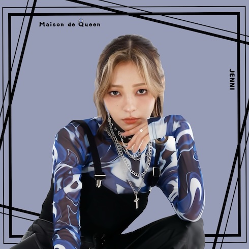 「Maison de Queen」