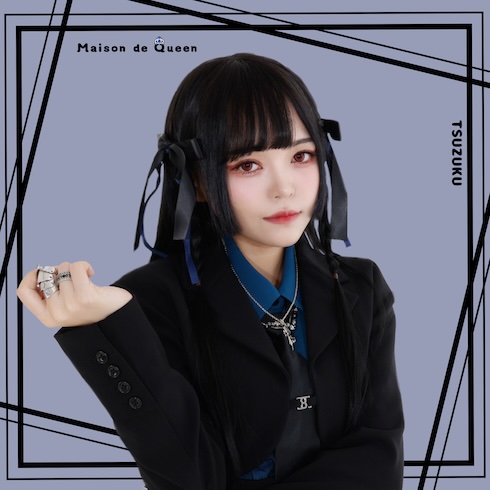 「Maison de Queen」