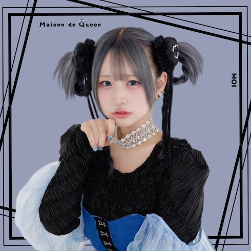 「Maison de Queen」