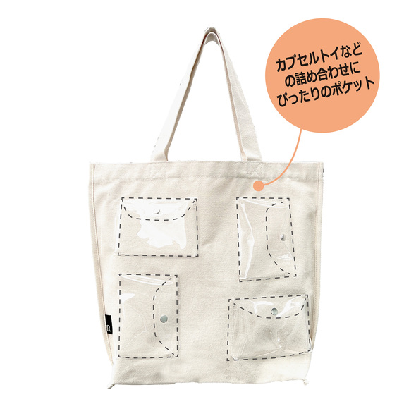 推しカプ推しぬいトート03