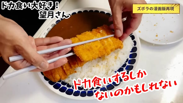 もちづきさん