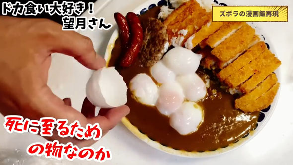 もちづきさん