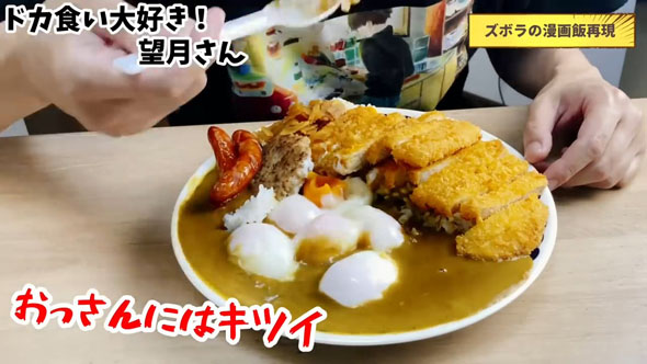 もちづきさん