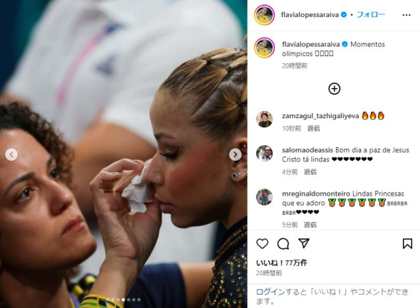 事前練習で落下 流血もメダルを取ったブラジルの体操選手