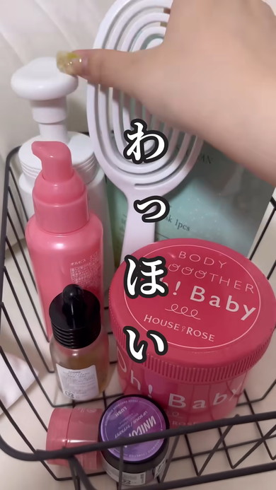 お風呂の準備をする女性