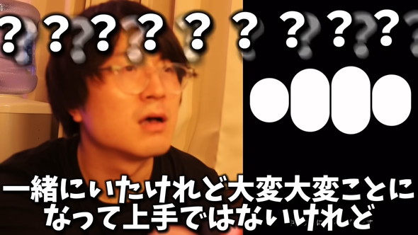 ChatGPTに津軽弁で話しかける男性