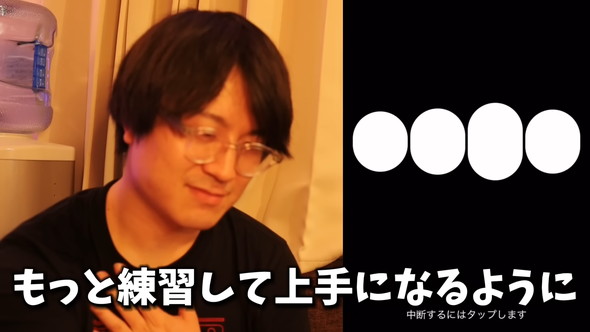 ChatGPTに津軽弁で話しかける男性