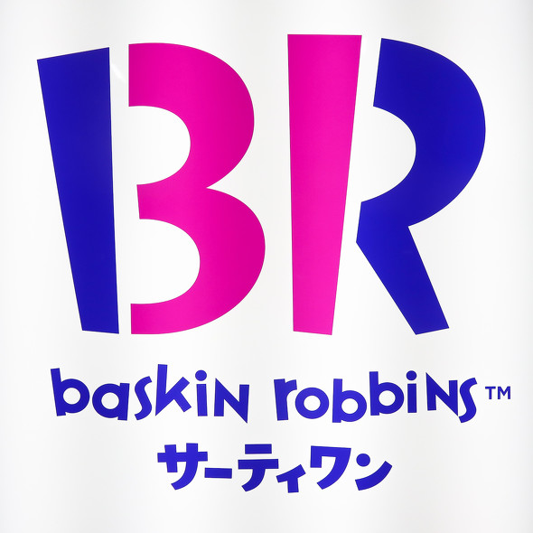 B-R サーティワンアイスクリーム