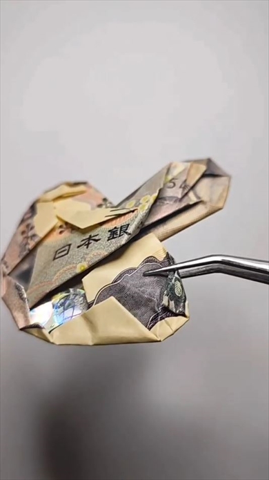 新紙幣で折り紙