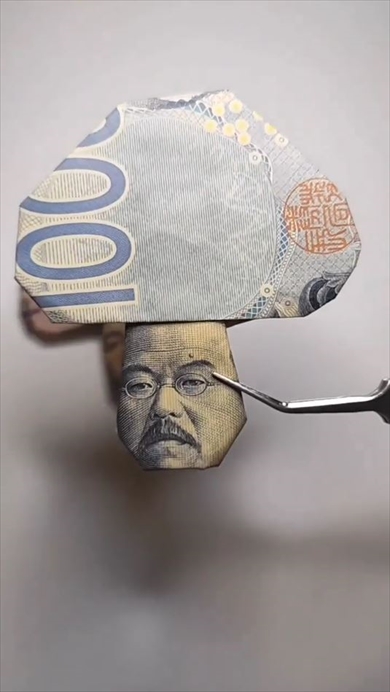新紙幣で折り紙