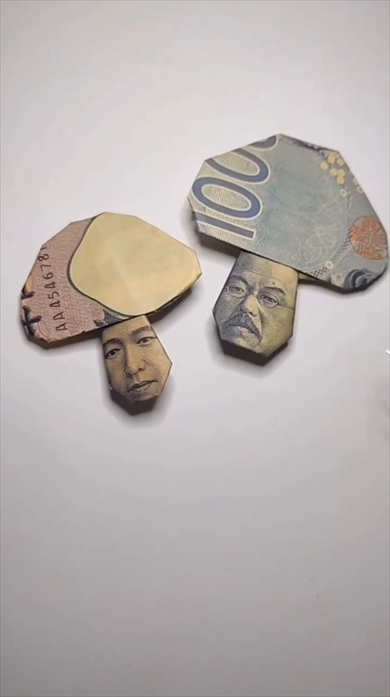 新紙幣で折り紙