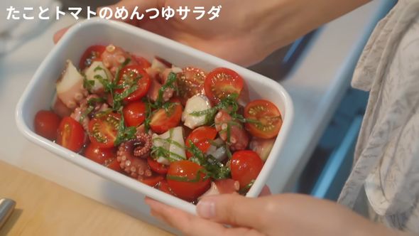 管理栄養士が作った夏バテ解消作り置き料理「たことトマトのめんつゆサラダ」